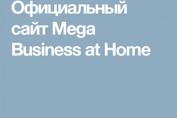 Кракен ссылка настоящая