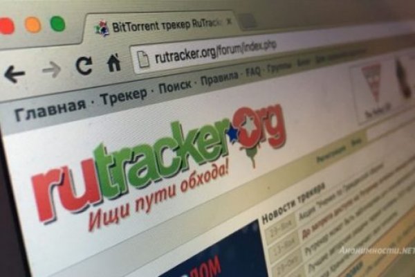 Кракен сайт kr2web in цены