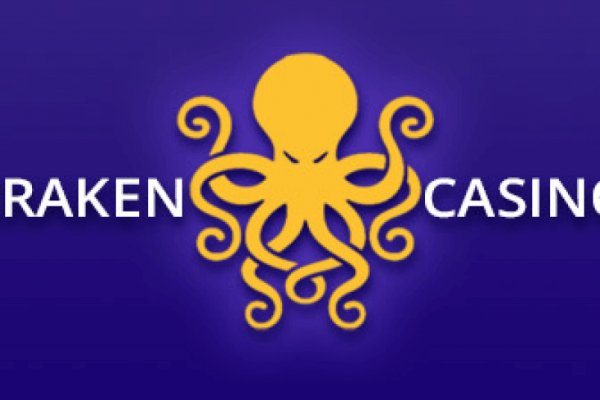 Kraken cc